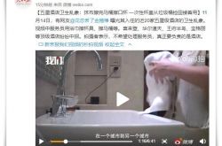(8分钟科普下)北海公司电话_哔哩哔哩