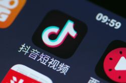 (6分钟教程)黄石有哪些厂招普工_哔哩哔哩-3